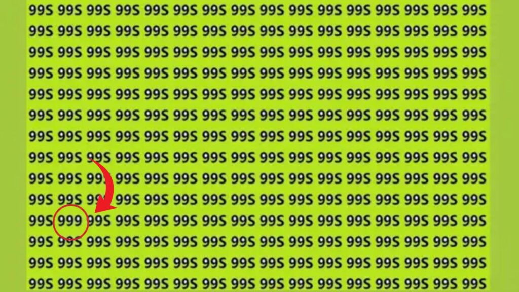 Optical Illusion