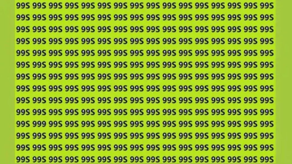 Optical Illusion